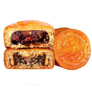 酥上煌蛋月烧月饼官方旗舰店五仁批发传统中秋节半月烧蛋糕皮散装