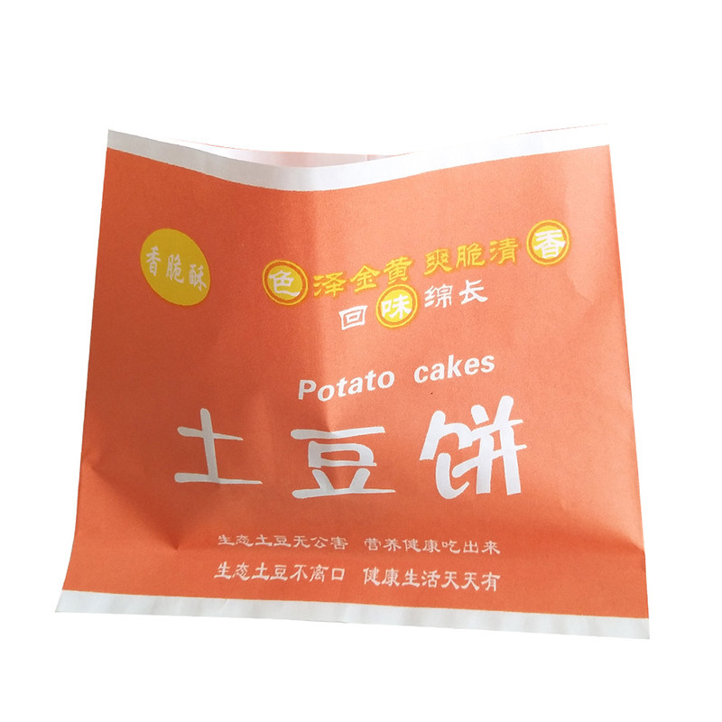 土豆饼袋子防油纸袋食品包装