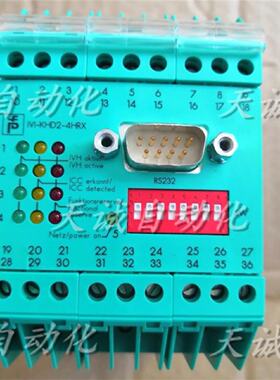 议价原装正品PEPPERLFUCHS倍加福 IVI-KHD2-4HRX NO.040190