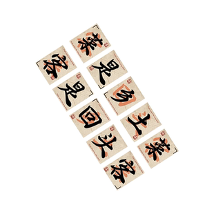 市井风饭店墙面装饰餐饮厅湘土川菜馆农家乐小院布置烧烤壁挂画贴