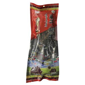 青藏特产凤凰寺风干牛肉干美味休闲零食 五香味/麻辣味 500g1袋