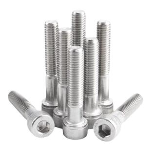 304不锈钢半牙内六角螺丝加长M4M5M6*x60x70x80x90x100x110x120