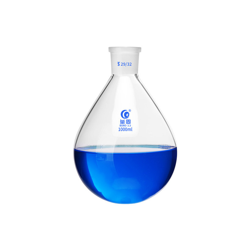 垒固茄形瓶梨形瓶旋蒸瓶