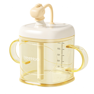 英氏儿童牛奶杯宝宝1-3岁上喝奶瓶学饮杯PPSU带刻度吸管杯直饮杯