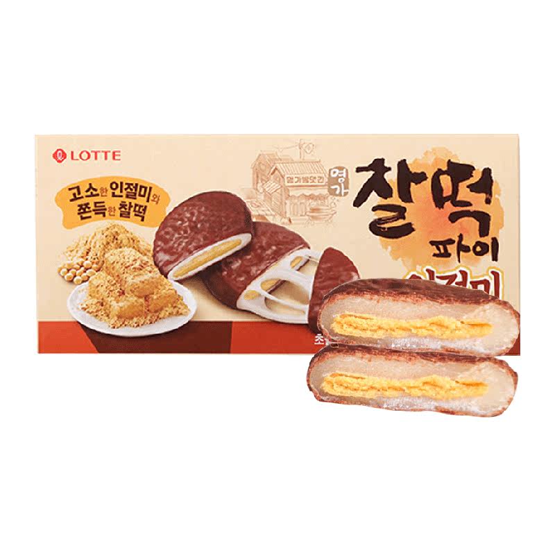 韩国进口LOTTE休闲零食糯米豆粉夹心打糕Q软麻薯糕点软糯香甜