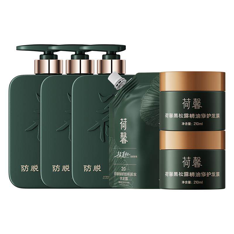荷馨去屑防脱控油强韧发根洗发水
