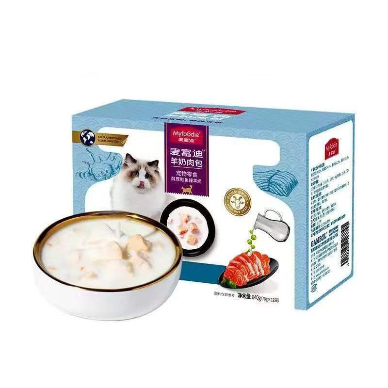 麦富迪羊奶肉包猫咪补水湿粮软包
