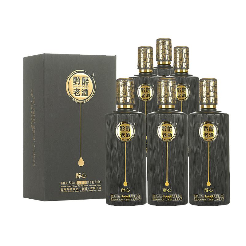 纯粮食黔醉酱香型53度大曲坤沙酒