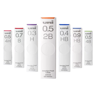 日本UNI三菱自动铅笔芯UL-S升级版防蹭脏0.5/0.3/0.7替芯Smudge Proof浓黑不晕染防污HB进口2H自动铅不断芯2B