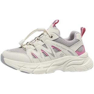 暇步士童鞋女童运动鞋春季大童户外轻便休闲老爹鞋儿童防滑跑步鞋