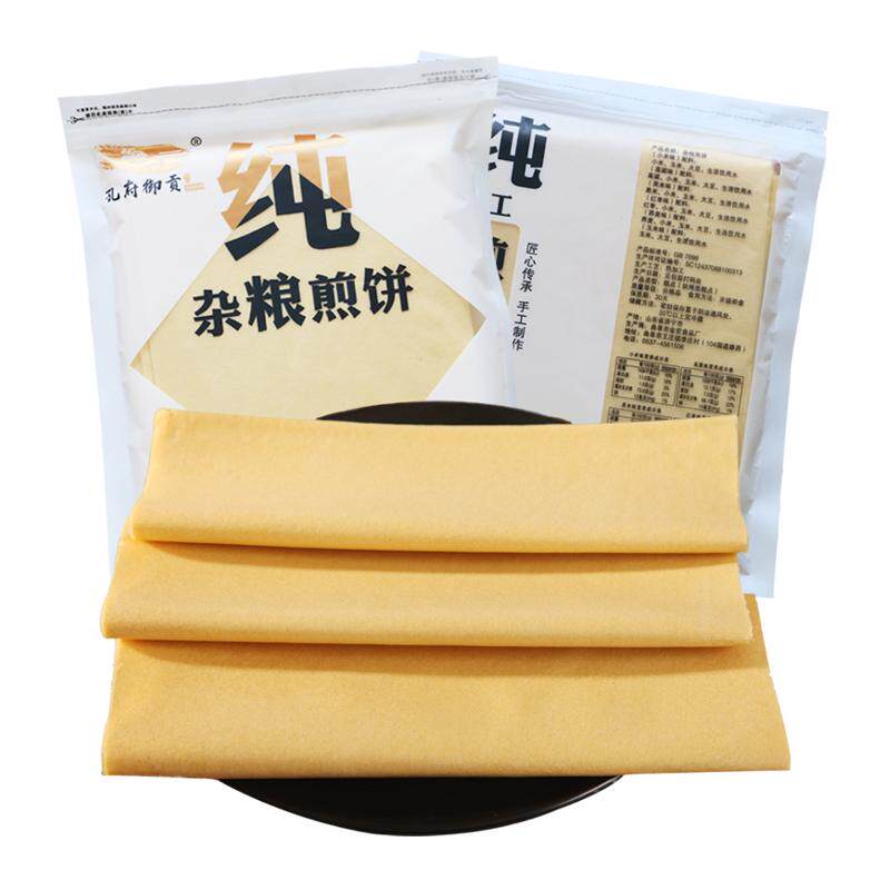 山东煎饼杂粮软煎饼轻卡低脂沂蒙小米煎饼代餐杂粮煎饼500g包邮