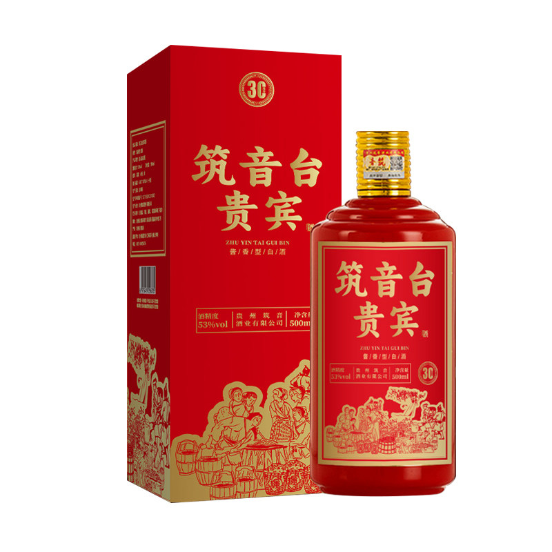 筑音台贵宾酒贵州酱香型53度白酒