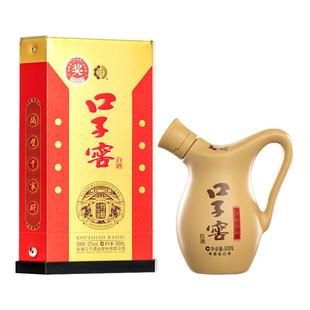 口子窖小池窖特酿52度500mL*2瓶纯粮口粮酒安徽兼香型白酒[百补]