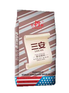 有机通用型多肉盆栽花卉复合肥