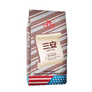 史丹利三安氮磷钾复合肥花肥料家用通用型多肉盆栽有机花卉缓释肥