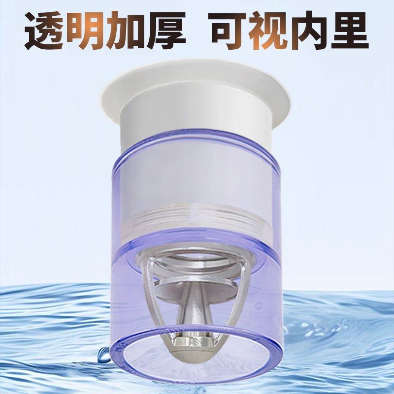 下水管防返水直接厨房洗手盆洗衣机排水管硅胶塞堵口器通用型配件