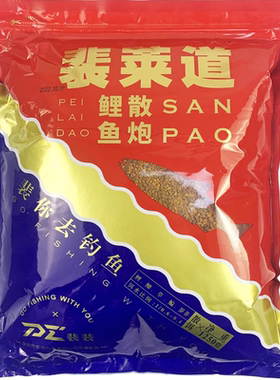 裴莱道鲤鱼散炮鱼塘垂钓饵料聚鱼软粘小黄面鱼饵黑坑诱鱼散炮饵料