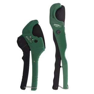 SATA世达水管剪刀ppr管子割刀pvc切管器手动专业级切割专用工具