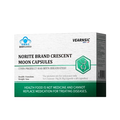 【超模身材】闪电掉称30J！！！