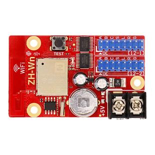 中航ZH-Wn无线手机WiFi卡 LED显示屏广告屏滚动屏走字屏控制卡