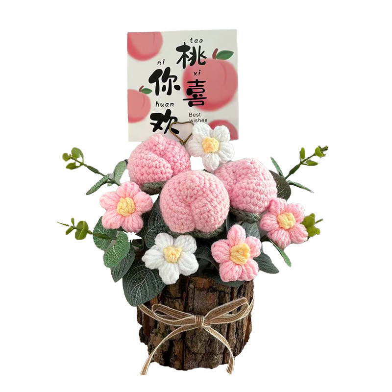 教师节手工钩织毛线永生花成品小熊盆栽摆件送老师女朋友生日礼物