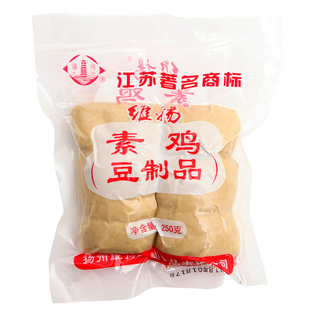 维扬【老字号】特产素鸡素肉豆腐干豆制品炒菜素食食品佛家