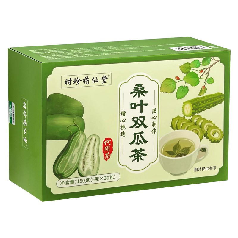 时珍药仙堂草本养生茶30包不加糖