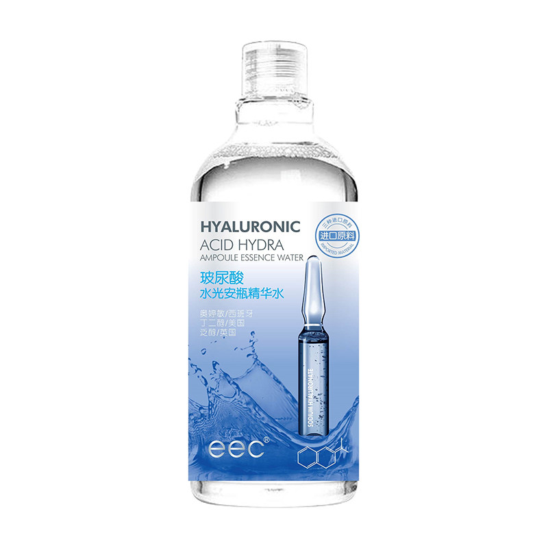 500ml玻尿酸大安瓶水送5片面膜