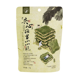 茶颜悦色海苔小小脆奶酪芝士夹心酥脆海苔片休闲零食14g/袋