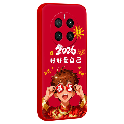 适用于realmegt5pro防摔手机后壳