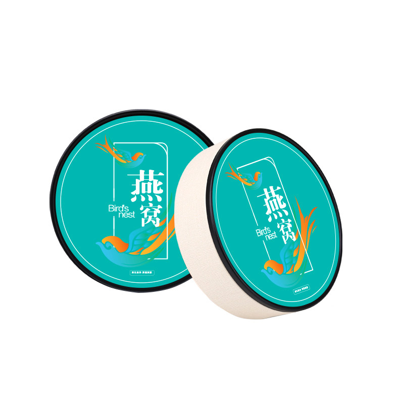 天汇包装不干胶贴纸定做二维码商标小广告贴纸定制标签印刷logo