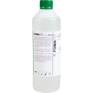 福马FOMA FIX快速定影液5L0.5L黑白胶片胶卷冲洗相纸摄影暗房用品
