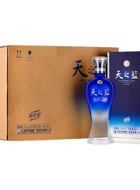 【官方正品】洋河天之蓝52度480ml*6瓶整箱绵柔型浓香白酒-2018版