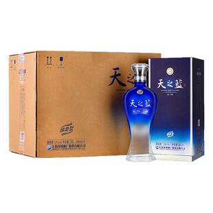 【官方正品】洋河天之蓝52度480ml*6瓶整箱绵柔型浓香白酒-常规版