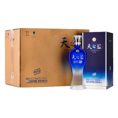【官方正品】洋河天之蓝52度480ml*6瓶整箱绵柔型浓香白酒-常规版