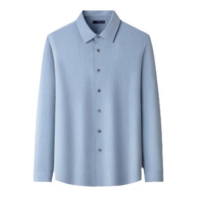 【含桑蚕丝】圣得西男士轻奢高级感长袖衬衫春季新款商务纯色衬衣