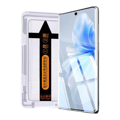 欧炫适用vivo秒贴款钢化膜秒解锁