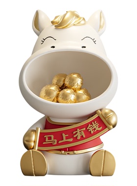 马上有钱摆件入户门钥匙收纳玄关