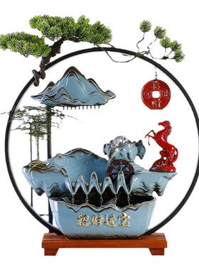 流水生财循环水装饰摆件创意桌面