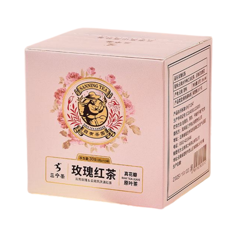 云南凤庆滇绿茶大叶种烘青绿茶