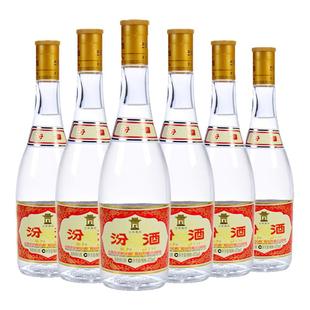 2021年老酒汾酒53度黄盖玻汾475ml*6瓶杏花村清香型高度高粱白酒
