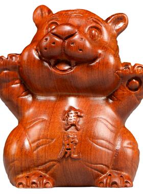 吉祥物木头祝福客厅实木质工艺品