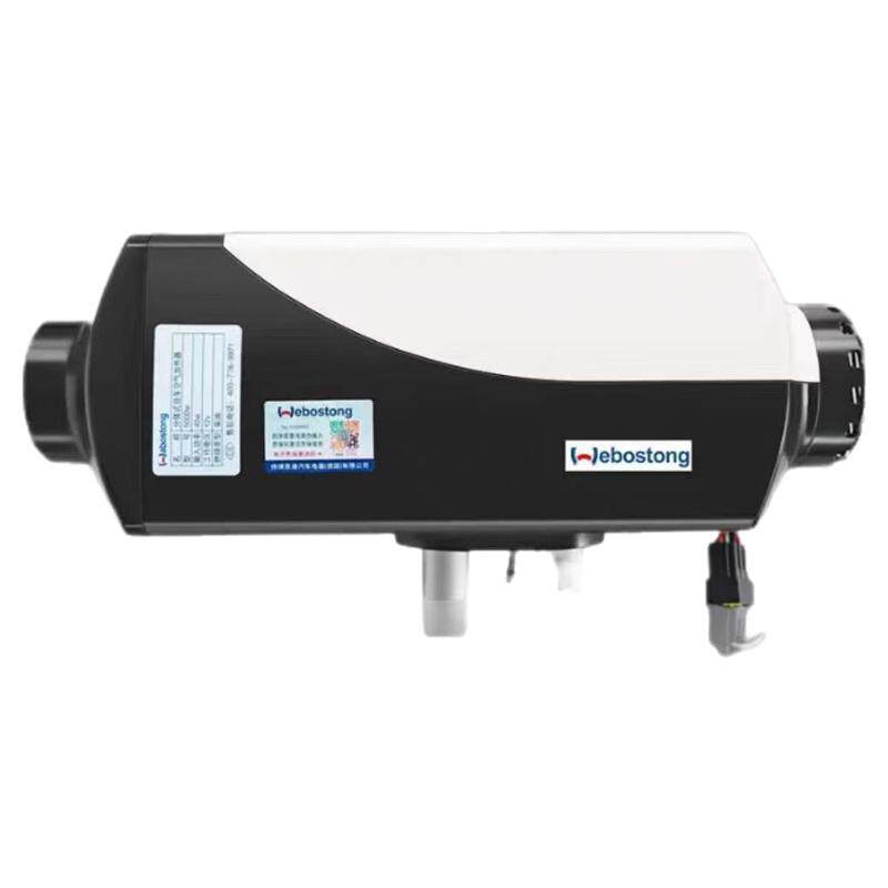 韦伟博思通驻车加热器柴暖12V24V燃油空气柴油5KW车用取暖器高原