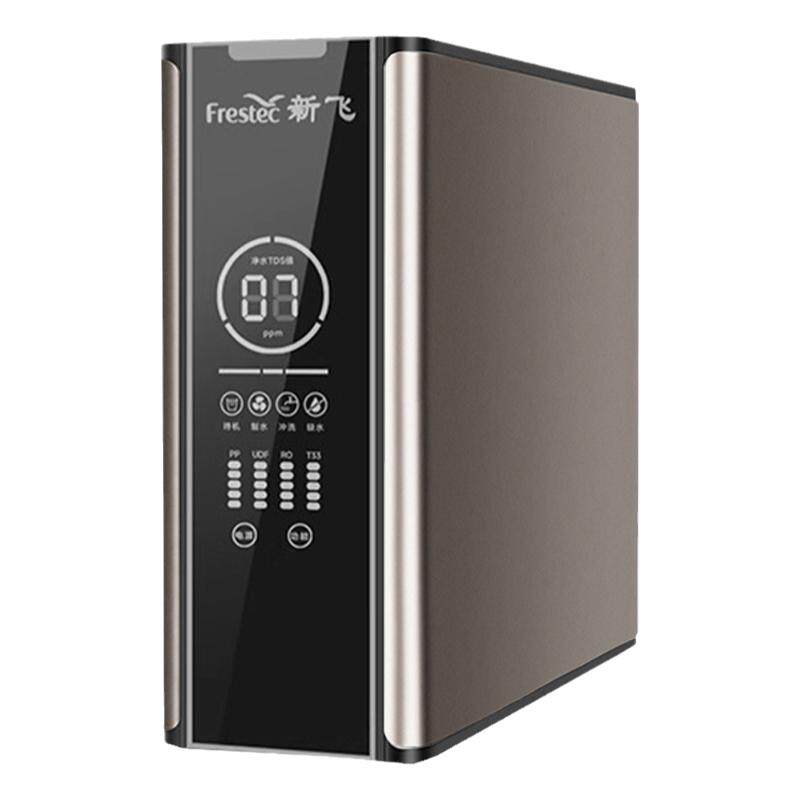 新飞净水器600G大流量无桶直饮机