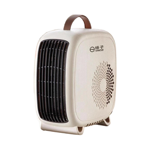 扬子暖风机取暖器25电暖气办公室小型电暖炉桌面卧室立式客厅冬日