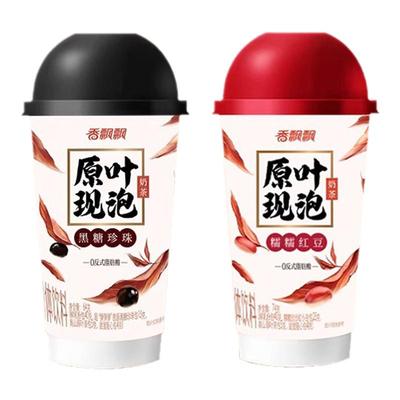 【原叶现泡】香飘飘黑糖珍珠奶茶