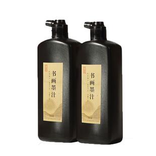 墨汁书法专用大容量桶装大瓶毛笔墨水500g初学者学生练习毛笔字书画松烟墨液小瓶国画用彩墨金墨朱墨白墨