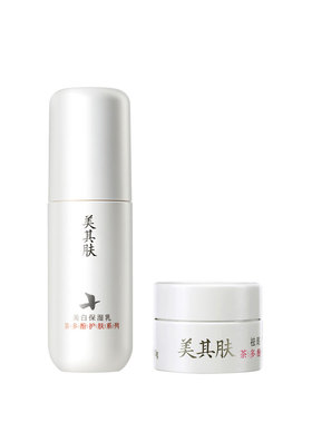 挑战新生白霜乳尝鲜试用套装