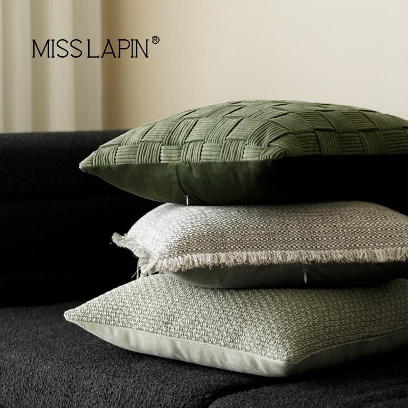 澜品现代简约绿色系轻奢客厅软装沙发抱枕套样板间靠枕编织方枕