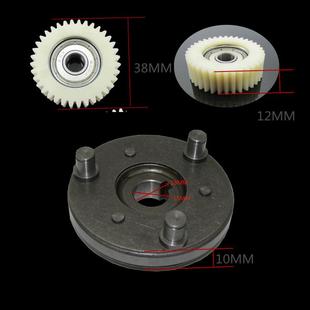 电动车有齿小高速电机离合器总成608轴承36齿轮电动机马达尼龙齿